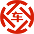宝清昇腾云汽车抵押贷款公司 